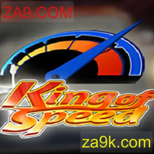 KingofSpeed: Uma Experiência de Corrida Inovadora