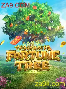 ProsperityFortuneTree: Um Guia Detalhado para Novos Jogadores